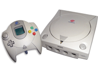 Sega Dreamcast Turns 12